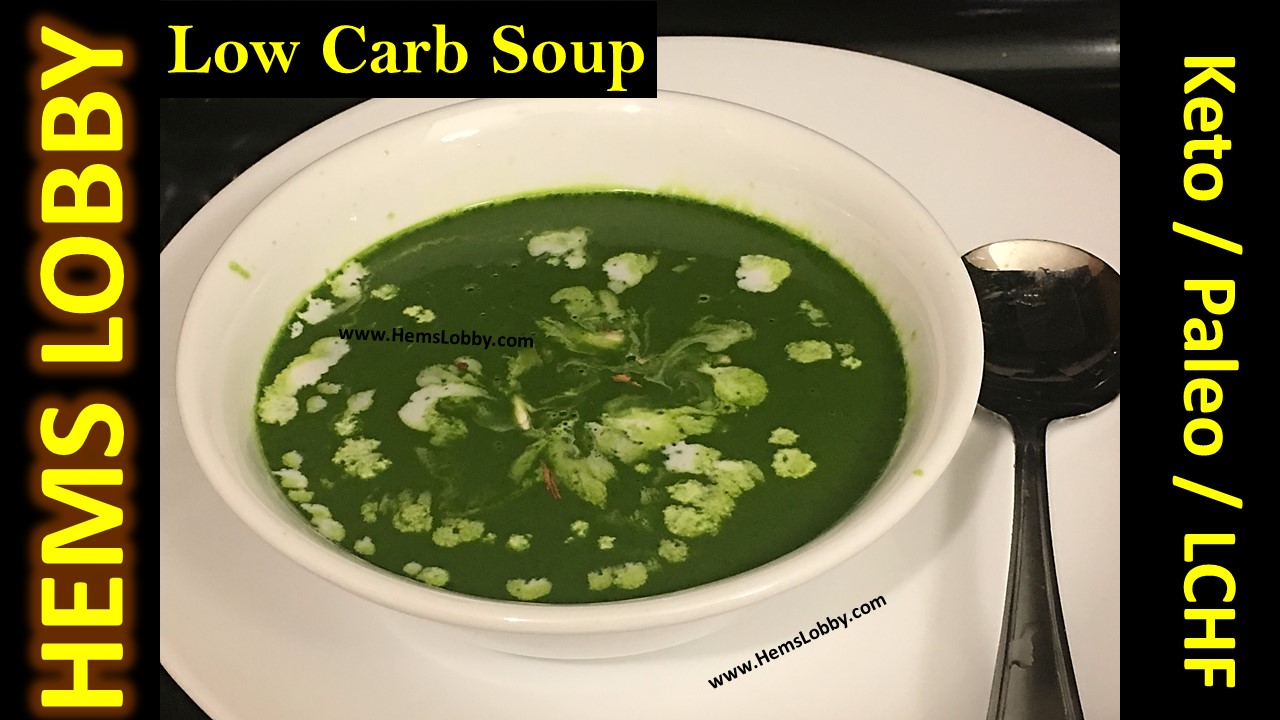 Low Carb Spinach soup recipe - Keerai soup recipe in tamil ...